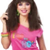 80s Crimped Brown Wig | 1980s | Wigs And Hair Pieces