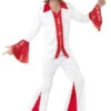 Super Trouper ABBA Costume | Entertainers | Mens Costumes