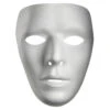 Blank Male Mask | Masquerade | Accessories