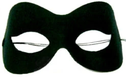 Defile Venetian Masquerade Eye Mask | Masquerade Masks