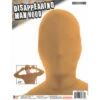 Beige Disappearing Man Hood | Cosplay | Accessories