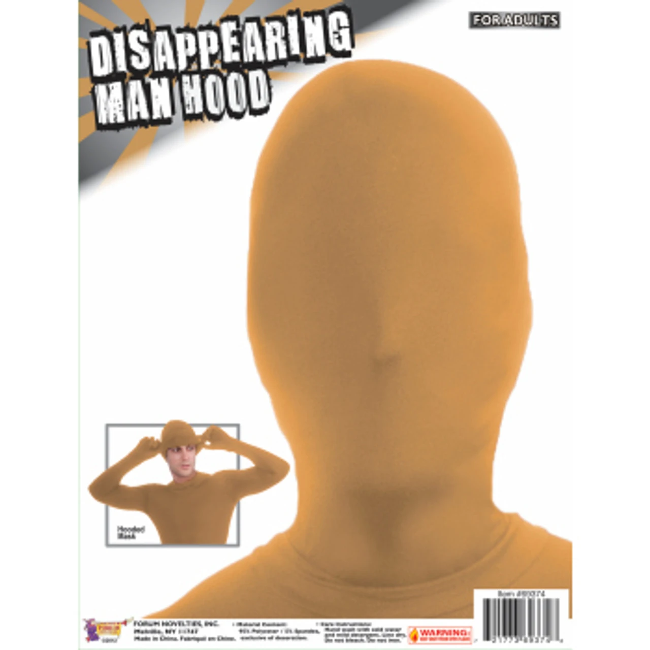 Beige Disappearing Man Hood | Cosplay | Accessories 1 Beige Disappearing Man Hood | Cosplay | Accessories