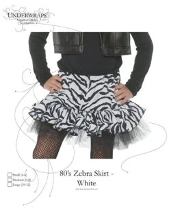 White Zebra Print Costume Skirt | 1980s | Costume Pieces